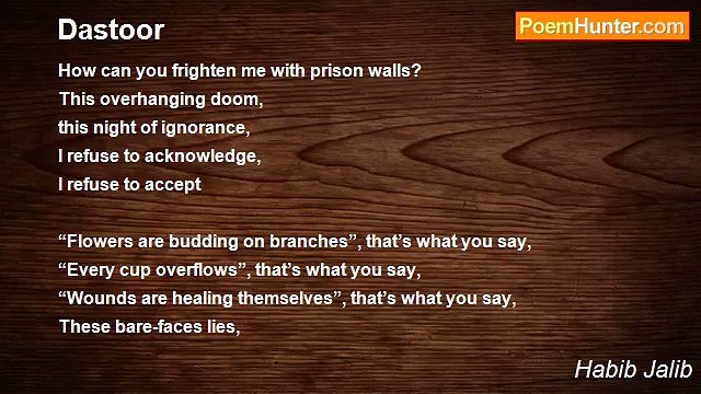 Habib Jalib - Dastoor