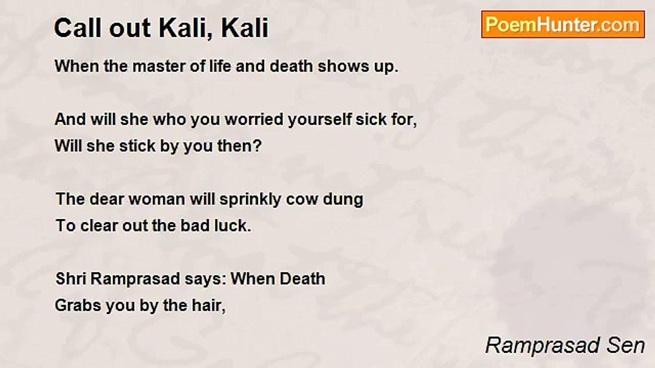 Ramprasad Sen - Call out Kali, Kali