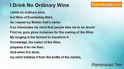 Ramprasad Sen - I Drink No Ordinary Wine