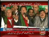 PTI Chairman Imran Khan Speech in Azadi March (10th November 2014)