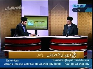 In the book Brahin-e-Ahmadiyya, Mirza Sahib (as) stated that Jesus (as) is still alive. Explanation