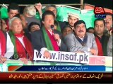 Nawaz Sharif ! i will disclose soon how many PML N MNAs are going to join PTI :- Imran Khan