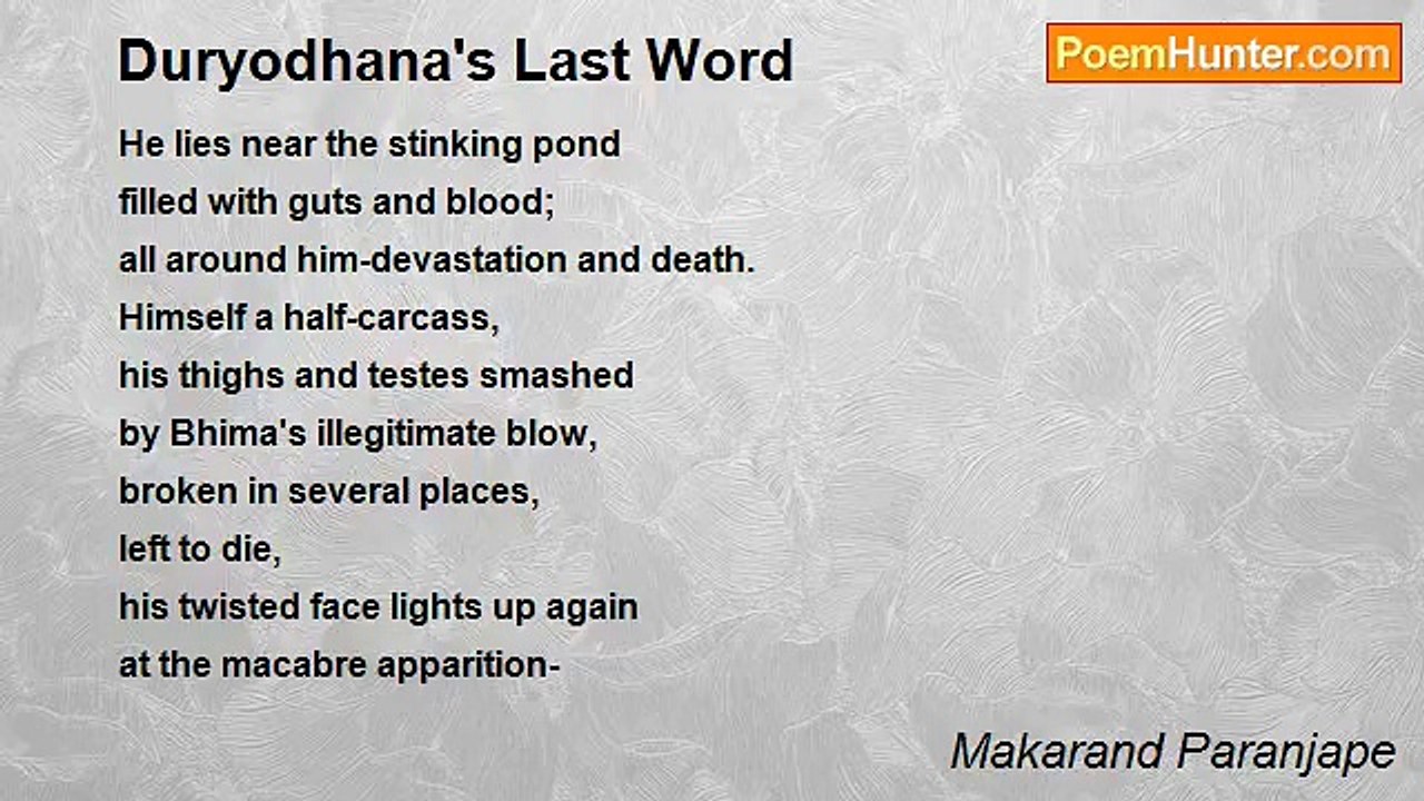 Makarand Paranjape - Duryodhana's Last Word