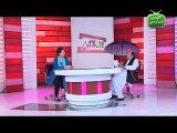 Hum Sab Umeed Say Hain-10 Nov 2014 (Laugh Line)