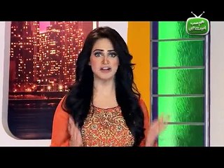 Hum Sab Umeed Say Hain-10 Nov 2014 (Qaim Ali Shah Gajhni)