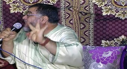 سلسلة - منهاج التربية في الإسلام رقم - 09