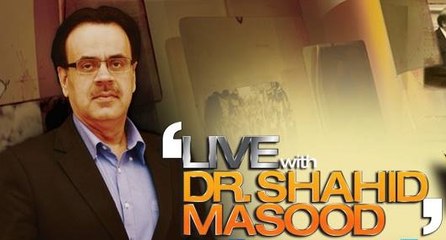 Live With Dr. Shahid Masood ~ 10th November 2014 | Live Pak News