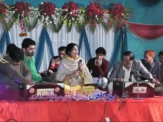 Shah Baaz Qalundar  (Madam Afshan) 2014 Urrs Baba Qurban Ali Shah REC By GEO Movies Okara (1)   ارشد ساؤنڈز اوکاڑہ