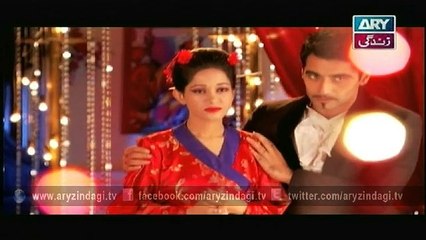 Beintehaa, 10th November 2014
