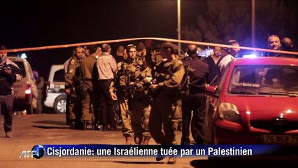 Cisjordanie: une Israélienne tuée par un Palestinien