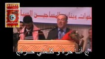 علاقة القيادي الإخواني سمير ديلو عن حركة النهضة بالإرهاب