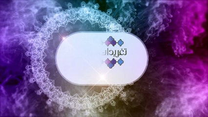 تغريدات قرانية أنطقنا الله