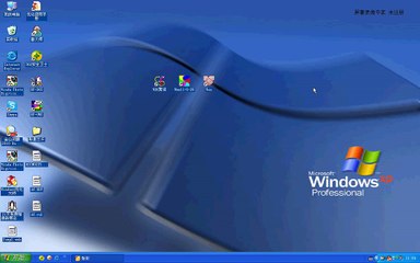 camera digitizer softwear