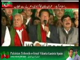 PTI Chairman Imran Khan Speech in Azadi March – 10th November 2014