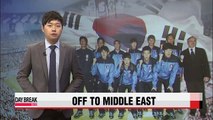 Korean national football team leaves to middle east