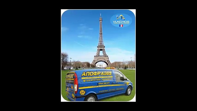 APOFRAXEIS-AGIOS-DIMITRIOS-210.99.19.999