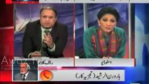 Haroon Rashid Interesting Phrase On Maulana Fazal Ur Rehan – Rauf Klasra And Anchor Couldn’t Control Their Laugh