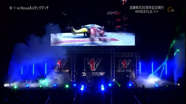 Yasufumi Nakanoue, Daiki Inaba, Seiki Yoshioka & Hiroki Murase vs. Yusuke Kodama, Koji Doi, Jiro “Ikemen” Kuroshio & Rionne Fujiwara (Wrestle-1)