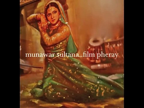 Mainu Rab Di Saun Tere Naal Pyar Ho Gaya Ve Channa Sachchi Muchi - 1949 - (Audio)