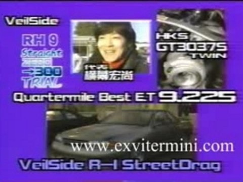 nissan skyline R32 ( veilside ! )