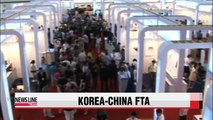 Korea-China free trade deal opens new opportunities in service sector