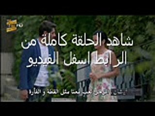 مسلسل  اهل القصور الجزء 2  الحلقة 38 كاملة