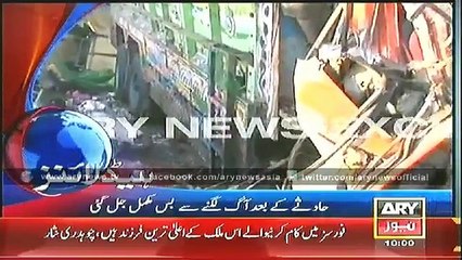 Headlines - 1000 - Tuesday - 11 - Nov - 2014