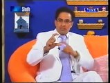 What is Names Numerology in Urdu by World Famous Numerologist & Palmist Mustafa Ellahee Sindh tv.P10