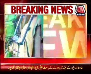 Bus crash in Khairpur kills 56 people