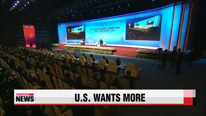 U.S. president calls release of American detainees small gesture