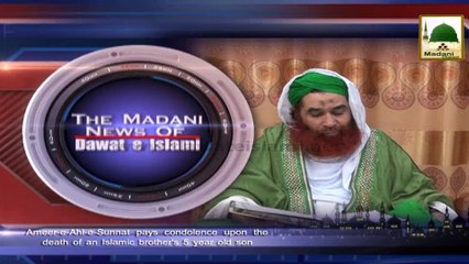 News Clip - 18 Oct - Headlines (1)