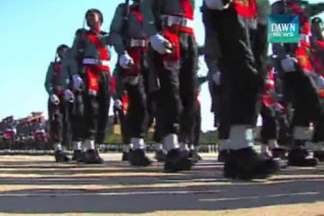 Sindh Rangers 18th passing out parade