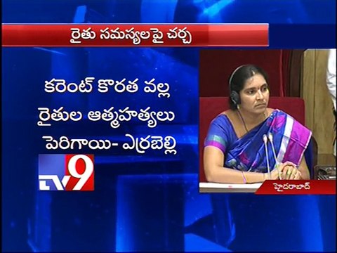 Farmers suicides a legacy of Cong, TDP rule - KCR