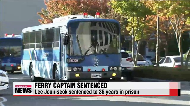 Sewol-ho ferry captain sentenced to 36 years in prison, acquitted of murder charges