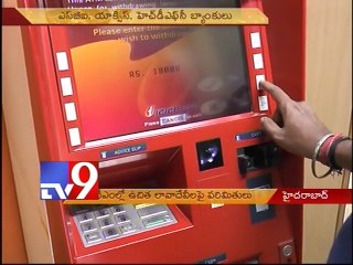 RBI imposes restrictions on ATM transactions