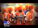 Shiv Sena occupies opposition benches in Maharashtra assembly - Tv9 Gujarati