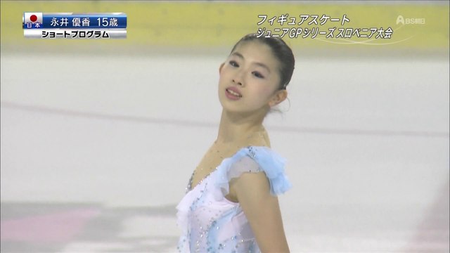 Yuka Nagai ◆ JGPS 2014 SP (East of Eden)