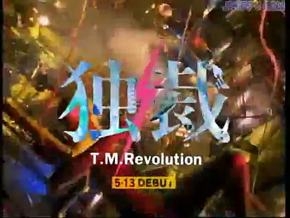 T.M.Revolution, had released 21 pieces of television commercials of the single tune broadcasted in Japan for 10 years!