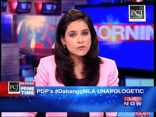 MLA joins J&K power trip club