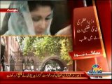 LHC asks govt if would remove Maryam Nawaz from the post, or should Court give the verdict