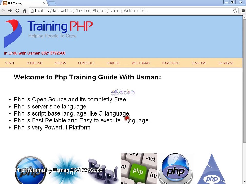php training guide in urdu by usman