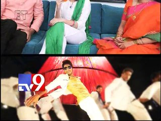 Sundeep kisan next movie name Biruva