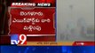 Fog disrupts air serives in Shamshabad