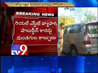 Realtor attacked by unknown persons