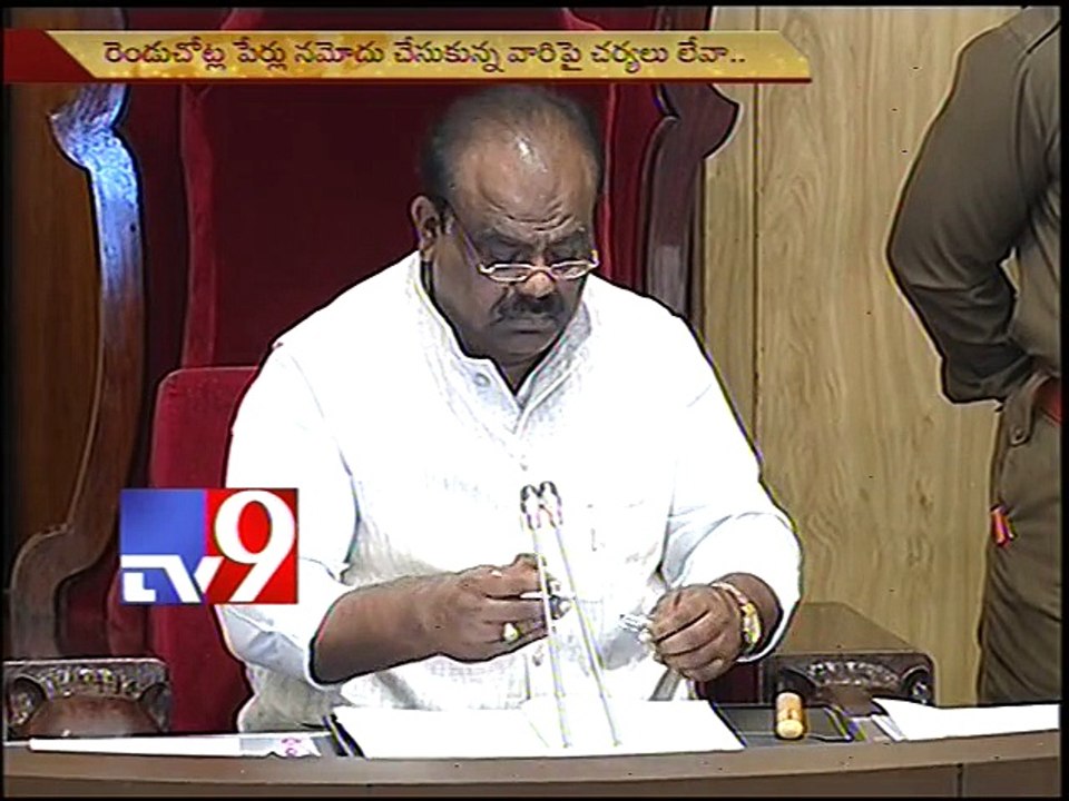 No hidden agenda behind household survey - Etela