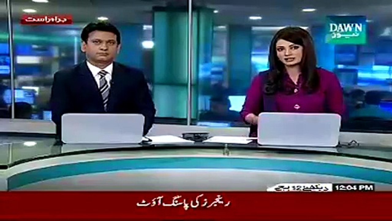 Deputy Speaker Shehla Raza Receives Threatening Letter, Demands Bomb Proof Vehicle