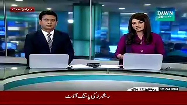 Deputy Speaker Shehla Raza Receives Threatening Letter, Demands Bomb Proof Vehicle