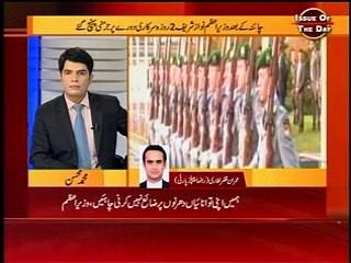 Issue Of The Day (10.11.2014)