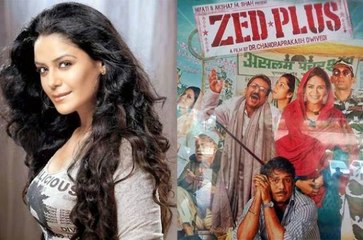 Fislan Hai Video Song (Zed Plus Hindi Movie) Full HD Sukhwinder Singh | Adil Hussain & Mona Singh