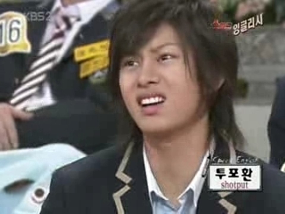 Star Golden Bell - Speed English